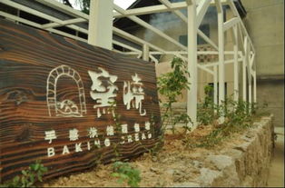 廢舊工廠的新生 當文創遇見水景，設計賦予時光溫情